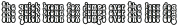 Hippi3 Stacked otf (400) Sample