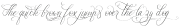 Glorifica_alt2 ttf (400)