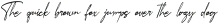 Bestway Signature otf (400)