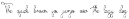 Simple Signature preview