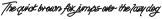 Thunder Mage Display Retro Font preview
