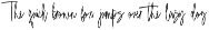 Qinetra Brush preview