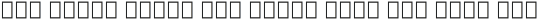 Tanaghum - Arabic Font preview