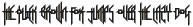 Sorrier Statements ttf (400) Sample