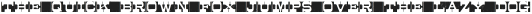 Mamute Layer 3 otf (400)