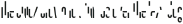 Longitude Display One otf (400)
