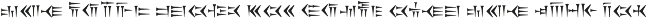 CUNEIFORM: An Ancient Typeface preview