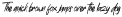 Froogstones preview