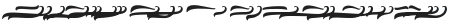 MilkyOrnaments-Regular otf (400)