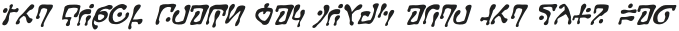 CCGobbledygook Bold Italic otf (700)