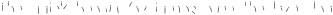Baby Balloon Inner otf (400)