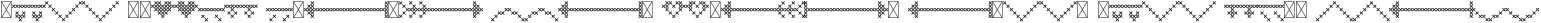 Cross Stitched Regular otf (400)