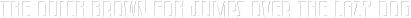 EightCylinder Shine FX otf (400)