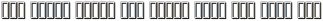 Graff Cyrillic  Outline otf (400)
