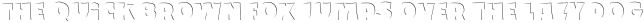 Doorbuster-Block Hilite otf (400)
