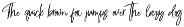 Deadgate Brush preview
