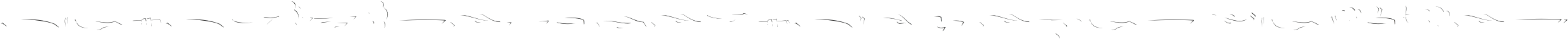 Bomber Wall Swashes Highlight otf (300)