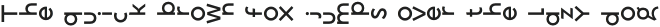 Revolancer Regular otf (400)