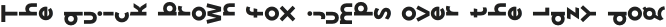 Revolancer SemiBold otf (600)