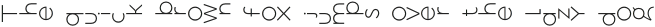Revolancer ExtraLight otf (200)