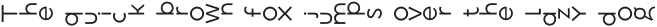Revolancer Light otf (300)