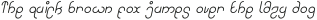 High In love Italic otf (400)