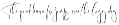 Algoriton preview