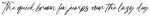 CounterRopwells otf (400)