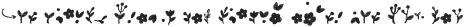 InTheSunExtrasSVG-Regular otf (400) Sample