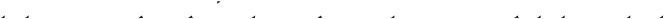 SB Nanometric Highlight Italic otf (300)