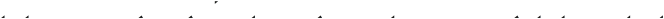 SB Nanometric Highlight Regular otf (300)