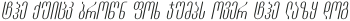 GF Aisi Mt Italic otf (400)