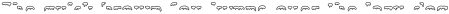 PM Snowbank Cap Outline otf (400)