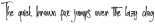 Soul Time Italic otf (400)