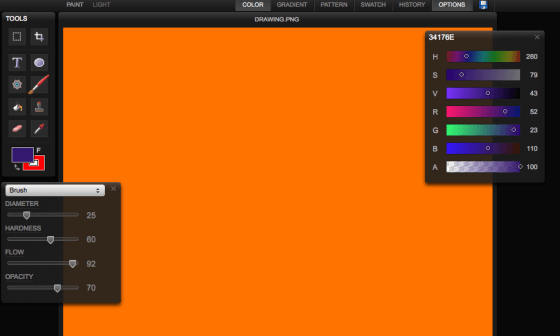 Screen Shot 2013-06-11 at 11.01.27 AM