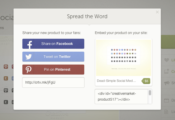 Promotion Modal