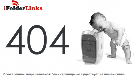 Screen Shot 2013-07-17 at 11.42.48 AM