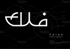 falak-f