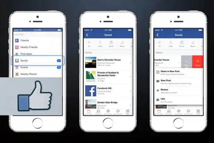 designnews-facebooksave