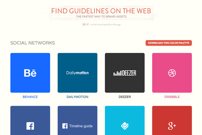 designnews-guidelines