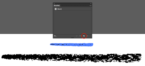 NewBrush1