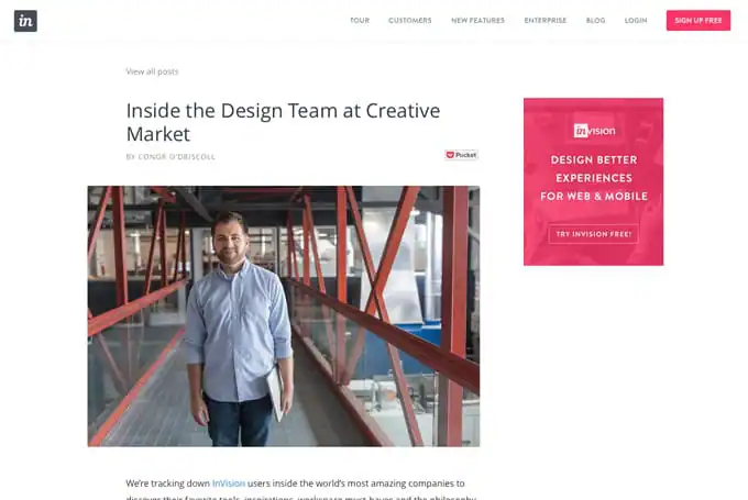 designnews-invision