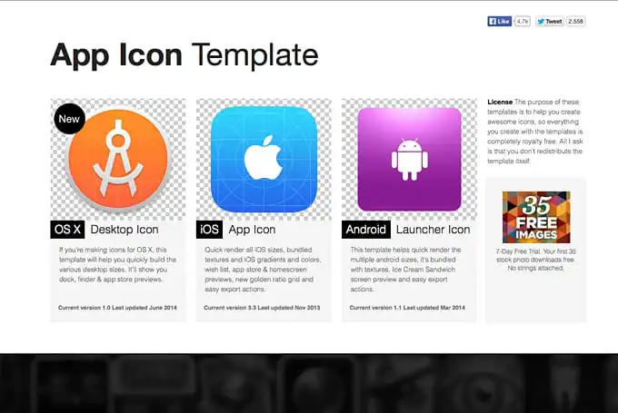 designnews-appicontemplates