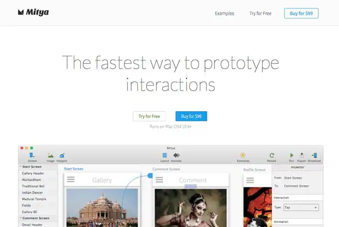 designnews-mitya