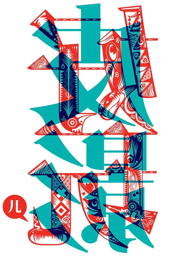 creativemarket3