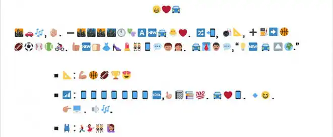 Chevrolet Puts Out an All-Emoji Press Release