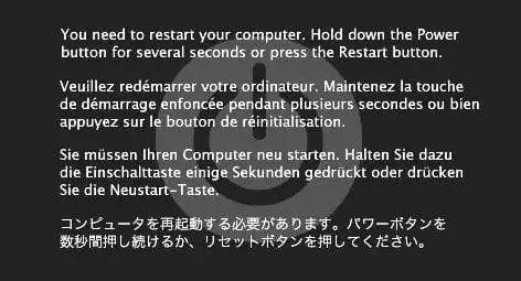 errorm_restart