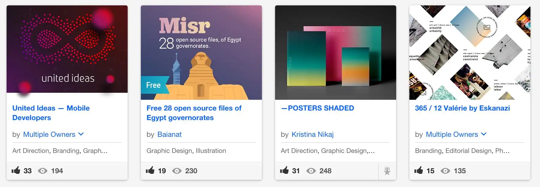 Missing-Guide-to-Gradients-5