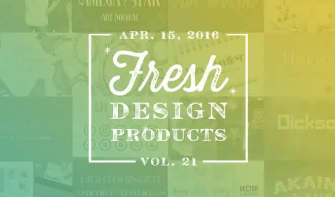 This Week's Fresh Design Products: Vol. 21