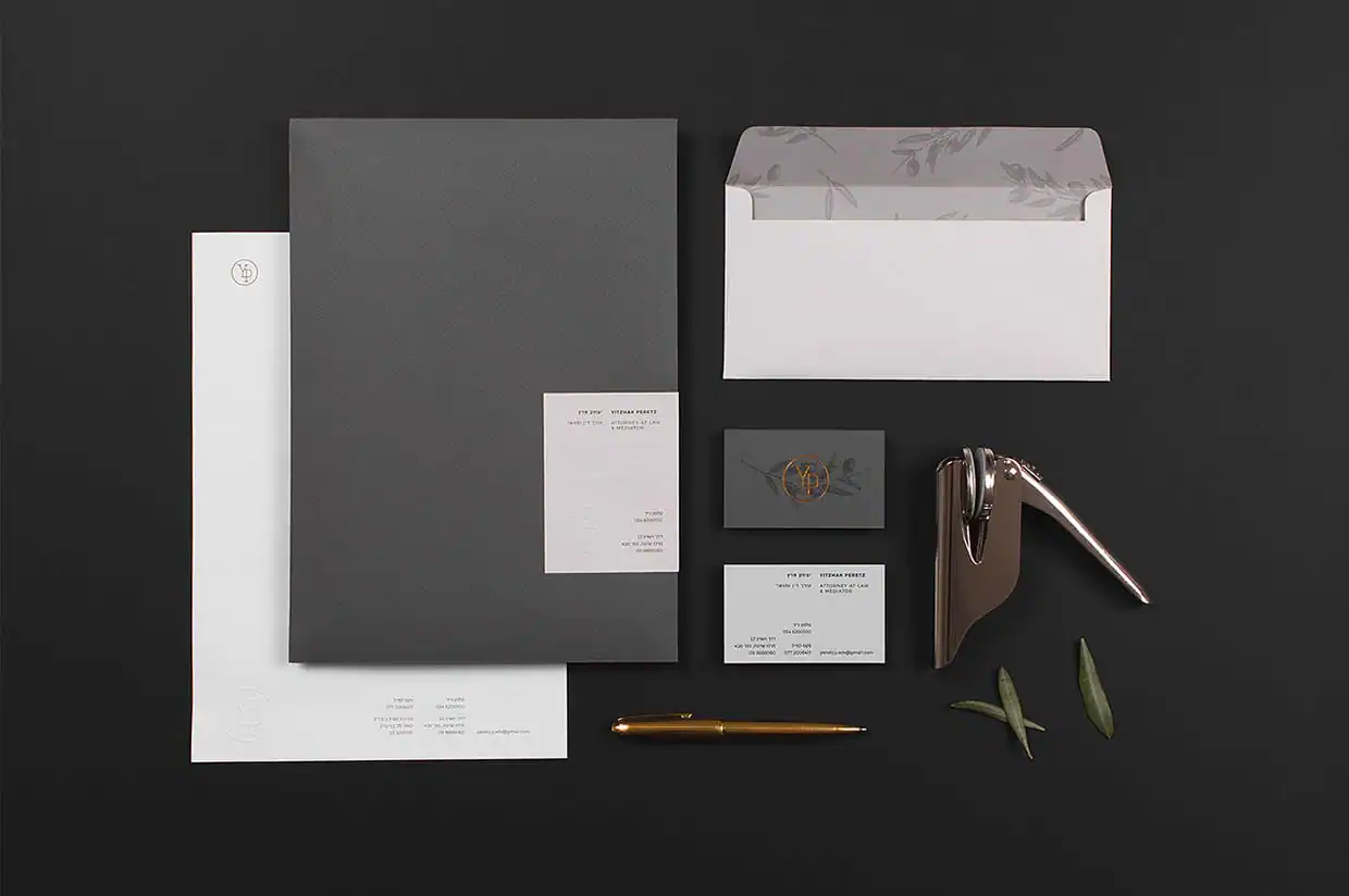 Branding for Yitzhak Peretz by Max Pirsky